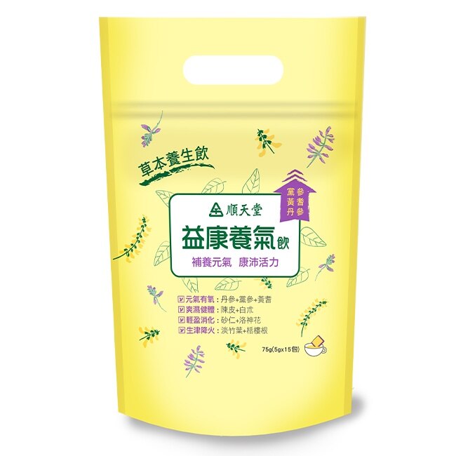 順天堂益康養氣飲5g*15包