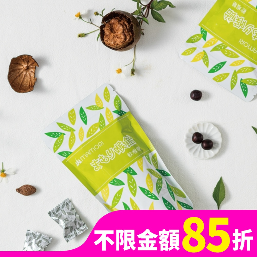 勝昌MAMORI軟喉糖/50g(包)