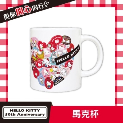 Watsons 屈臣氏 屈臣氏馬克杯330ml (Hello Kitty 50th)