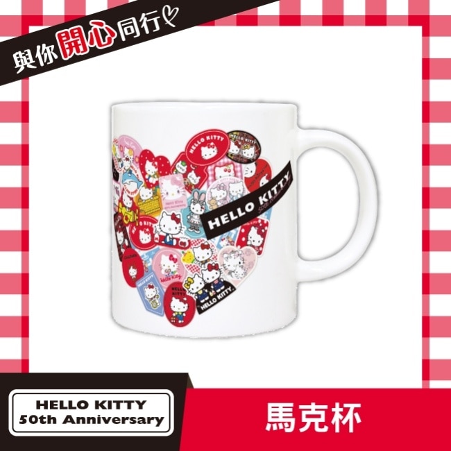 屈臣氏馬克杯330ml (Hello Kitty 50th)