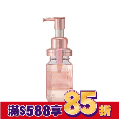 &HONEY &honey melty蜂蜜亮澤柔順髮油3.0 100公克