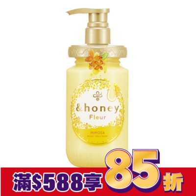 &HONEY &honey fleur蜂蜜輕盈舒癒潤髮乳2.0 450公克