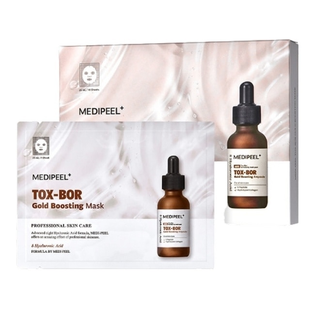 MEDI-PEEL美蒂菲膠原蛋白柔嫩面膜5入