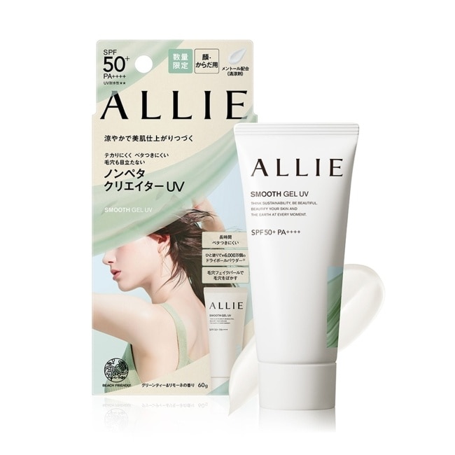 ALLIE 持采舒爽柔肌UV高效防曬水凝乳(60g) image