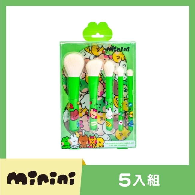 屈臣氏化妝刷具5入組-Lenini (LINE FRIENDS minini)