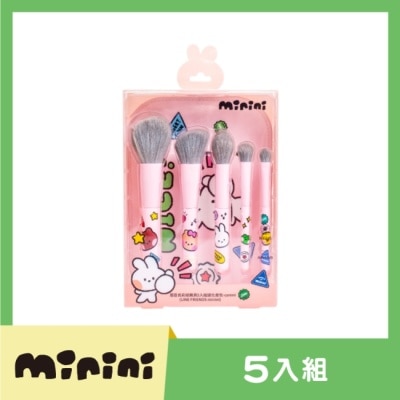 WATSONS 屈臣氏化妝刷具5入組-Conini(LINE FRIENDS minini)