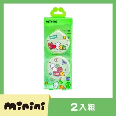 Watsons 屈臣氏 屈臣氏親膚氣墊粉撲2入組-Lenini (LINE FRIENDS minini)