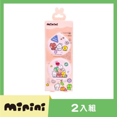 Watsons 屈臣氏 屈臣氏親膚氣墊粉撲2入組-Conini (LINE FRIENDS minini)