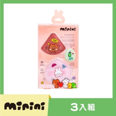 Watsons 屈臣氏 屈臣氏棉花糖粉撲3入組-Conini (LINE FRIENDS minini)