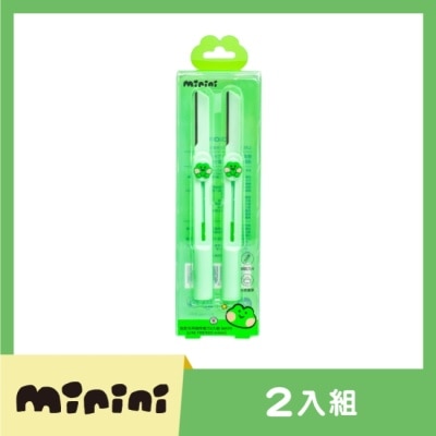 Watsons 屈臣氏 屈臣氏伸縮修眉刀2入組-Lenini (LINE FRIENDS minini)