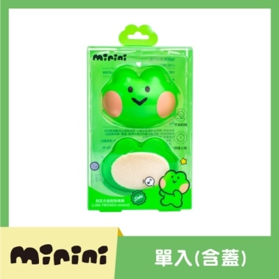 WATSONS 屈臣氏造型粉底刷 (LINE FRIENDS minini)