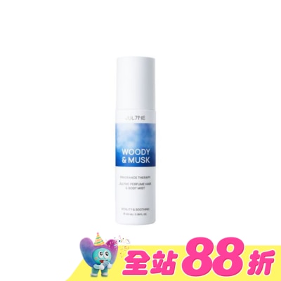 JUL7ME - JUL7ME身體&髮用香氛噴霧100ml_木質麝香