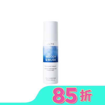 JUL7ME JUL7ME身體&髮用香氛噴霧100ml_木質麝香