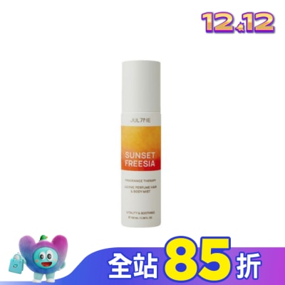 JUL7ME JUL7ME身體&髮用香氛噴霧100ml_日落小蒼蘭