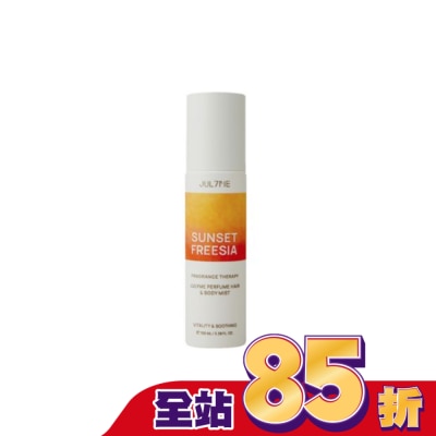JUL7ME JUL7ME身體&髮用香氛噴霧100ml_日落小蒼蘭