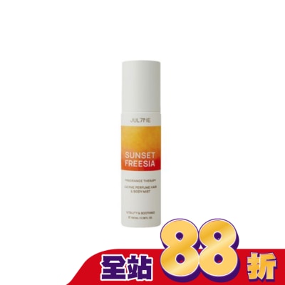 JUL7ME - JUL7ME身體&髮用香氛噴霧100ml_日落小蒼蘭