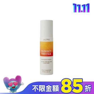 JUL7ME JUL7ME身體&髮用香氛噴霧100ml_日落小蒼蘭