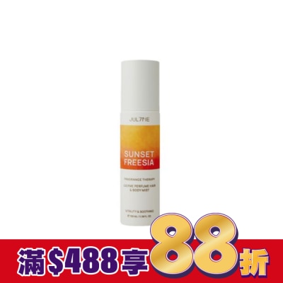 JUL7ME JUL7ME身體&髮用香氛噴霧100ml_日落小蒼蘭