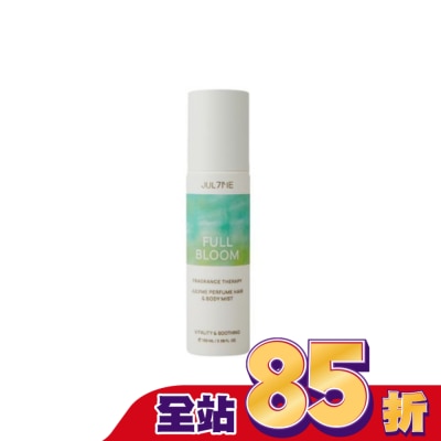 JUL7ME JUL7ME身體&髮用香氛噴霧100ml_盛開