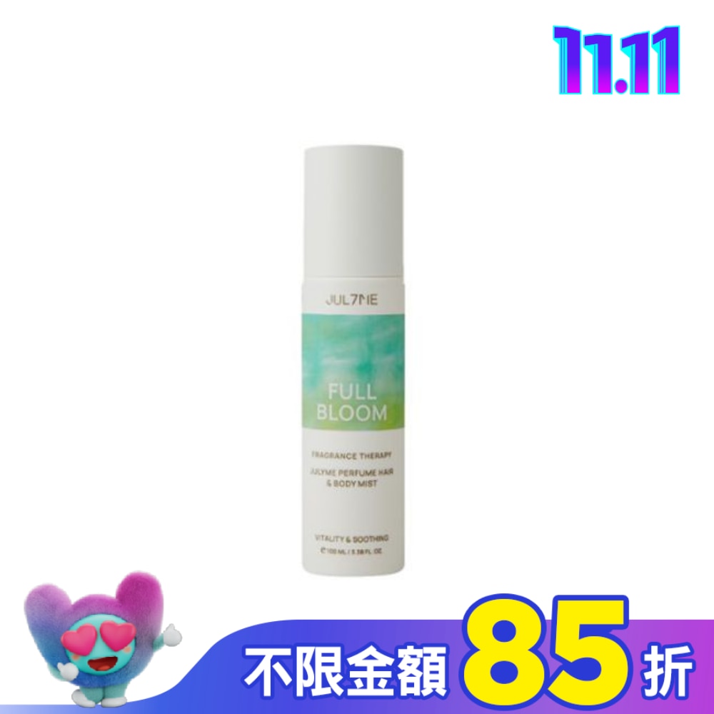 JUL7ME身體&髮用香氛噴霧100ml_盛開