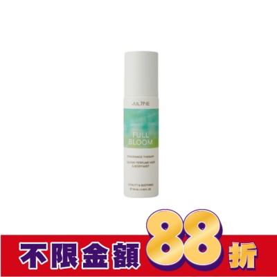 JUL7ME JUL7ME身體&髮用香氛噴霧100ml_盛開