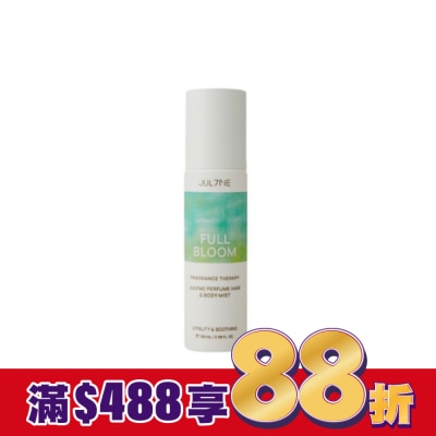JUL7ME JUL7ME身體&髮用香氛噴霧100ml_盛開