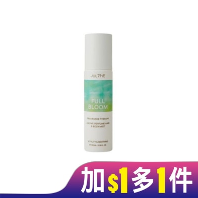 JUL7ME JUL7ME身體&髮用香氛噴霧100ml_盛開