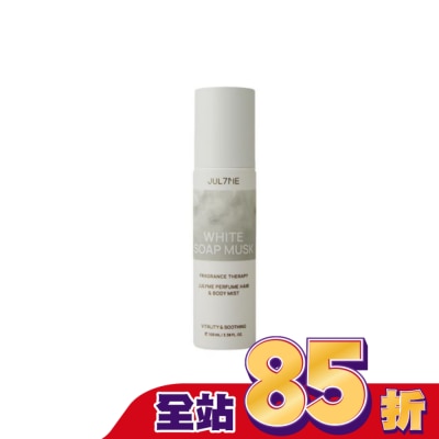 JUL7ME JUL7ME身體&髮用香氛噴霧100ml_白麝香