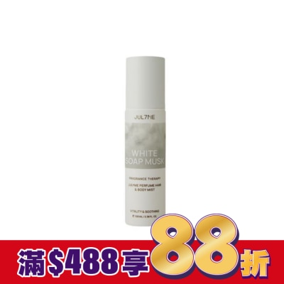 JUL7ME JUL7ME身體&髮用香氛噴霧100ml_白麝香