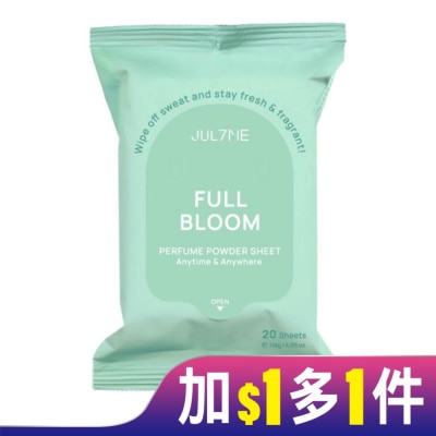 JUL7ME JUL7ME體用涼感香氛濕巾20張/包_盛開