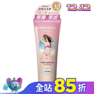 J Clean 小潔革命-光溜溜柔膚潔淨霜100ml