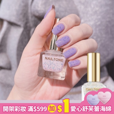 NAILTONE NAILTONE 持久引力指甲油 (幻彩鱗光) (10mL) N072