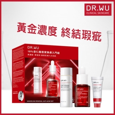 DRWU DR.WU 18%杏仁酸居家煥膚入門組