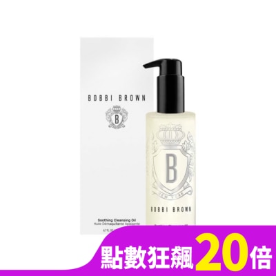 BOBBI BROWN BOBBI BROWN 超輕水感茉莉淨妝油(200ml)_國際航空版