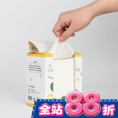 GBEAR - 妙妙熊平紋棉柔巾 80張 image