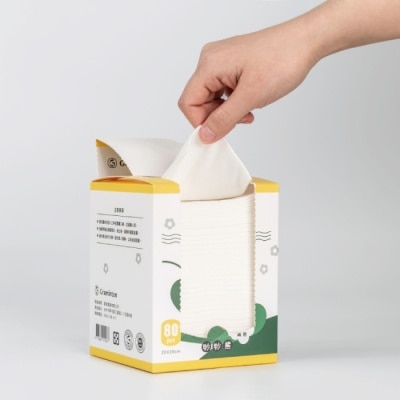 妙妙熊 - 妙妙熊平紋棉柔巾 80張