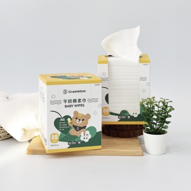 妙妙熊平紋棉柔巾 80張