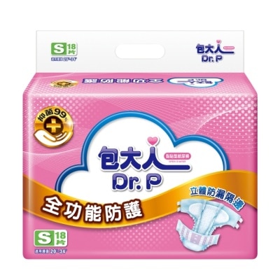 DRP 包大人成褲全功能防護S 18sX6包-箱購-箱購