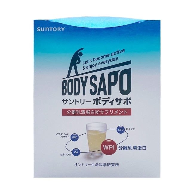 SUNTORY 三得利 BODYSAPO 躍勁 粉末食品30包/盒