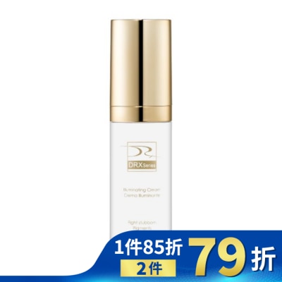 DRX Series DRX-6倍全效淨白A醛煥膚30ml
