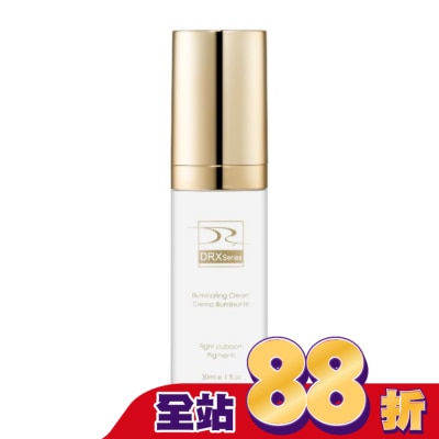 DRX Series - DRX-6倍全效淨白A醛煥膚30ml