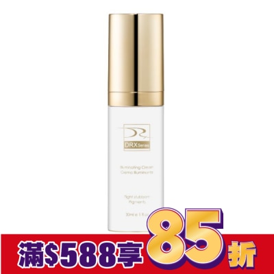 DRX Series DRX-6倍全效淨白A醛煥膚30ml