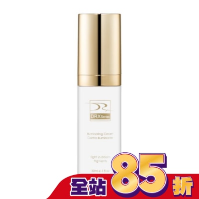 DRX Series DRX-6倍全效淨白A醛煥膚30ml