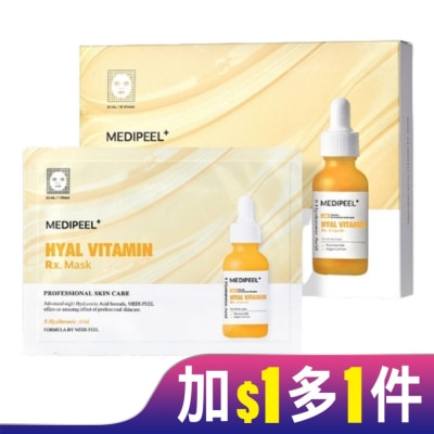 medi-peel MEDI-PEEL美蒂菲8重玻尿酸滋潤面膜5入