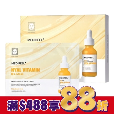 medi-peel MEDI-PEEL美蒂菲8重玻尿酸滋潤面膜5入