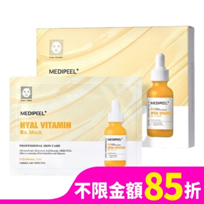 medi-peel MEDI-PEEL美蒂菲8重玻尿酸滋潤面膜5入
