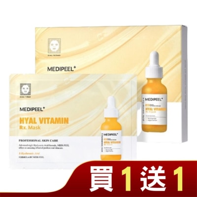 MEDIPEEL MEDI-PEEL美蒂菲8重玻尿酸滋潤面膜5入