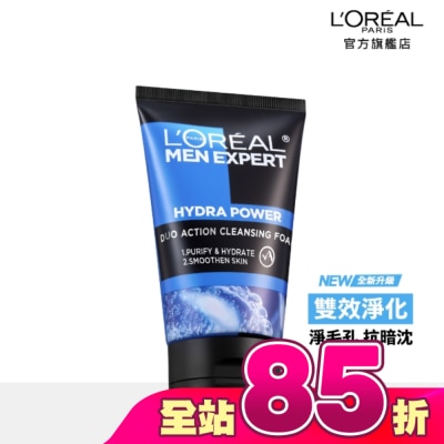 L`OREAL PARIS 巴黎萊雅 - 巴黎萊雅雙效淨化抗暗沉洗面乳100ml
