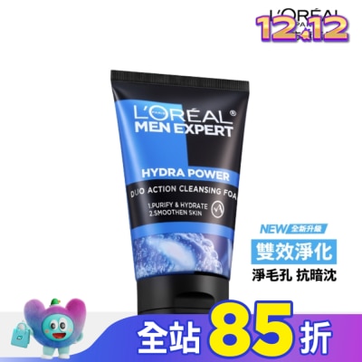 L`OREAL PARIS 巴黎萊雅 巴黎萊雅雙效淨化抗暗沉洗面乳100ml