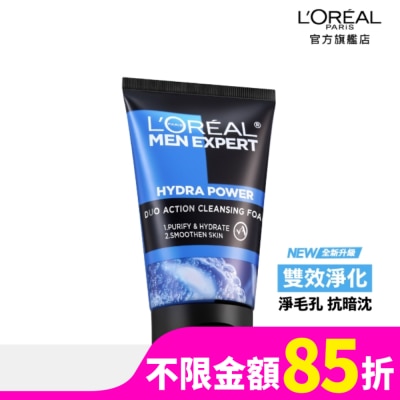 L`OREAL PARIS 巴黎萊雅 巴黎萊雅雙效淨化抗暗沉洗面乳100ml